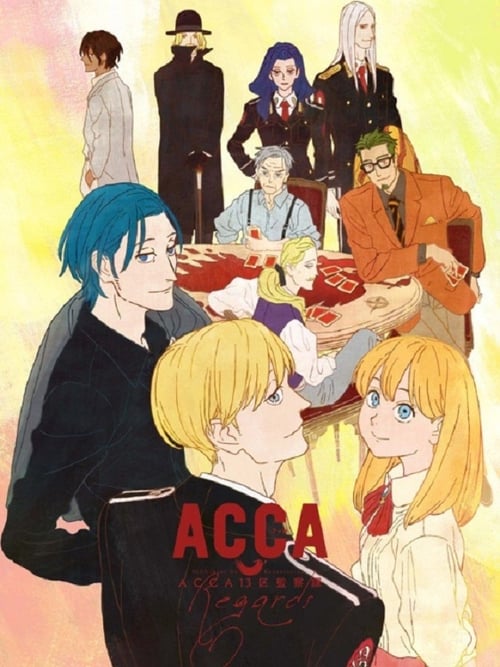 ACCA 13-Ku Kansatsu-Ka, S00 - (2017)