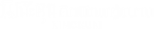 二ノ国