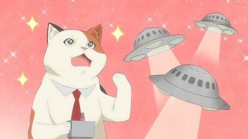 Me and the Alien MuMu: 1×1