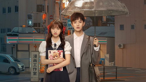 The Comic Bang backdrop 3