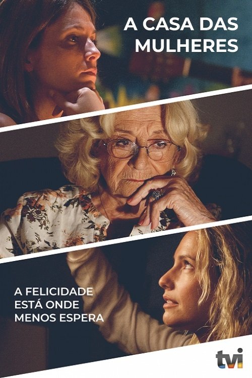 A Casa das Mulheres (2015)