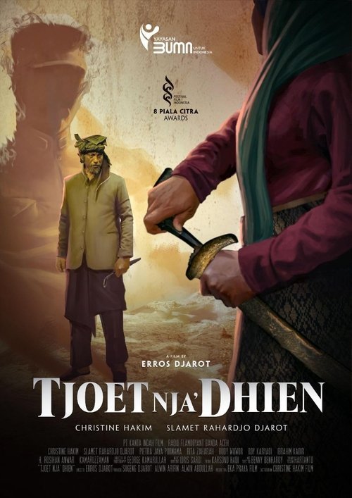 Tjoet Nja' Dhien poster