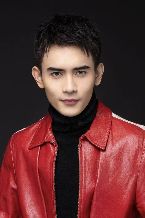 Picture of Huang Yiwei