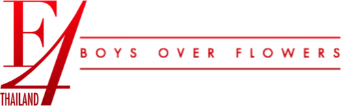 F4 Thailand: Boys Over Flowers Logo