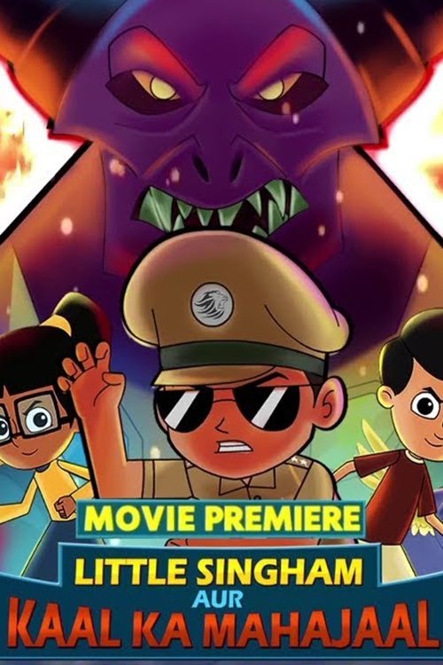 Little Singham aur Kaal ka Mahajaal (2018) poster