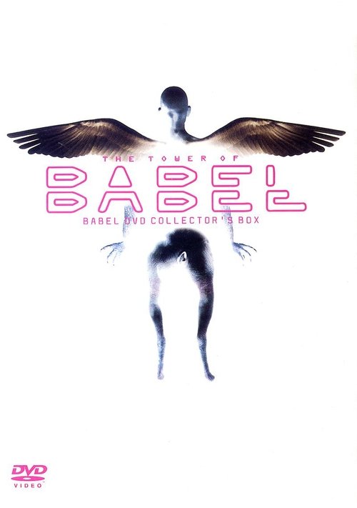 Babel - The Tower of Babel (2002)