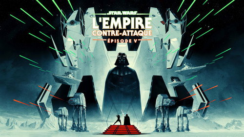 Image du film