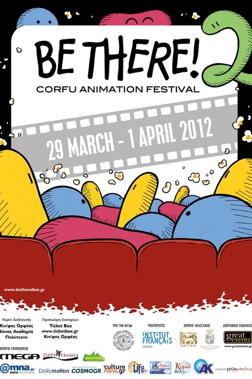 Be There! 2012 Corfu Animation Festival Trailer 2012