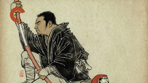 The Tale of Zatoichi