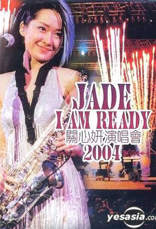 Jade Kwan I Am Ready Concert 2004 movie poster player