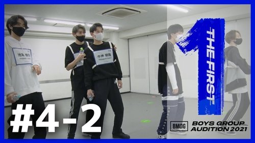 Image de l'épisode 8