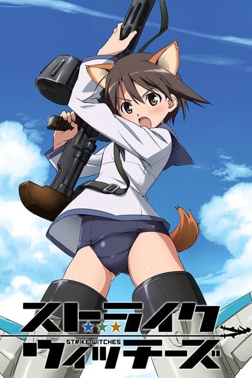 Strike Witches (2008)