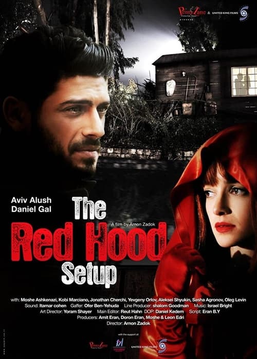 The Red Hood Setup (2016)