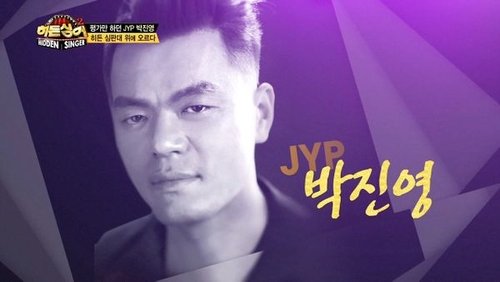 Image de l'épisode 10