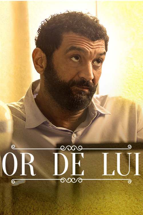 Escena 3 de Or de lui