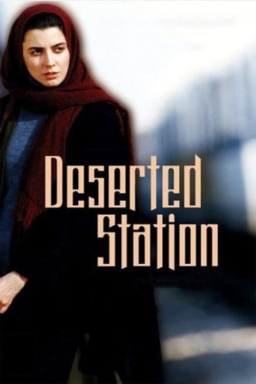 Grootschalige poster van The Deserted Station