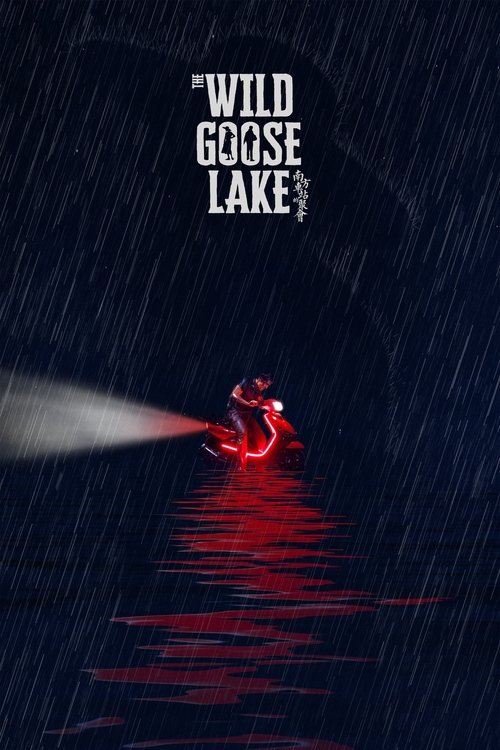 Largescale poster for The Wild Goose Lake