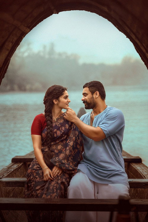 Affiche de പള്ളിച്ചട്ടമ്പി
