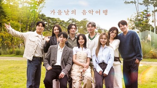 The Listen: The Wind Blows