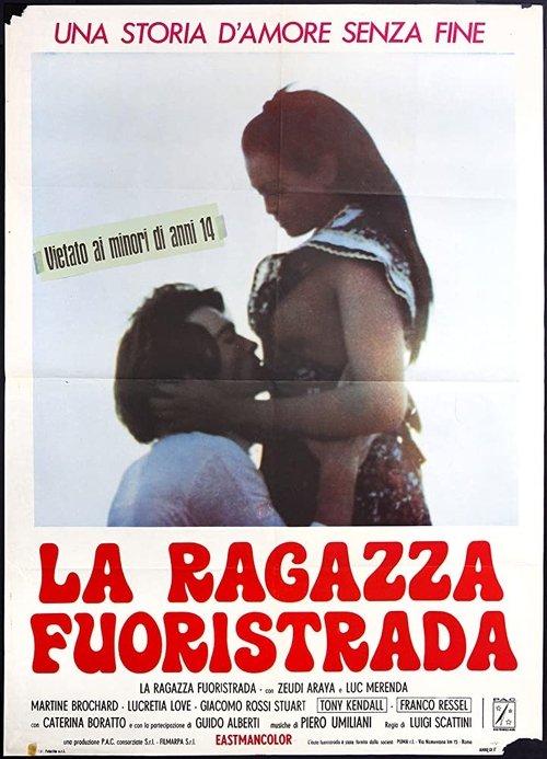 La ragazza fuoristrada 1973