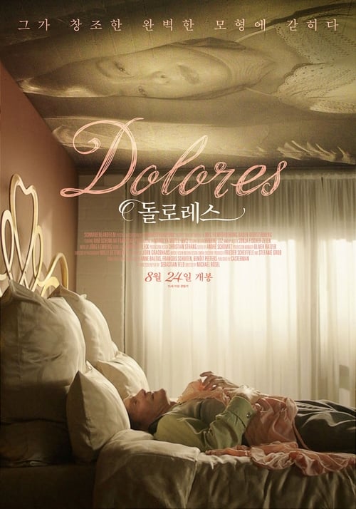 Dolores poster