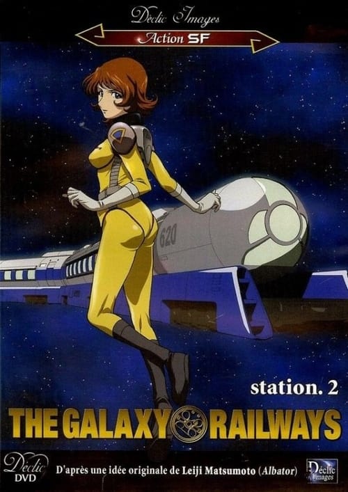 銀河鉄道物語, S02E01 - (2006)