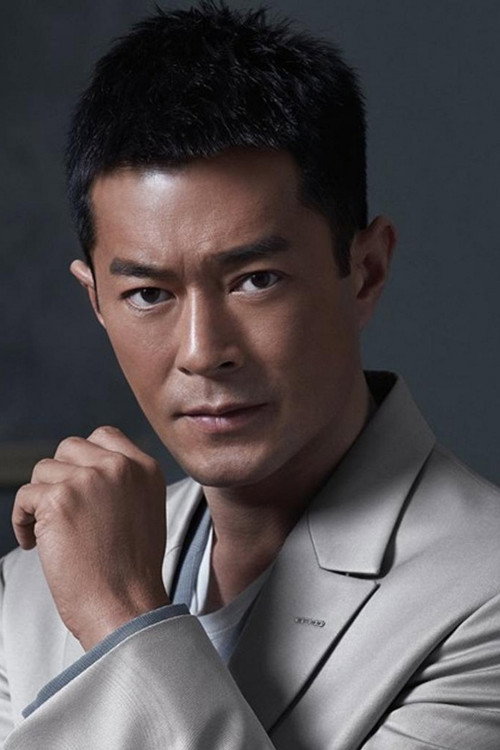 Louis Koo