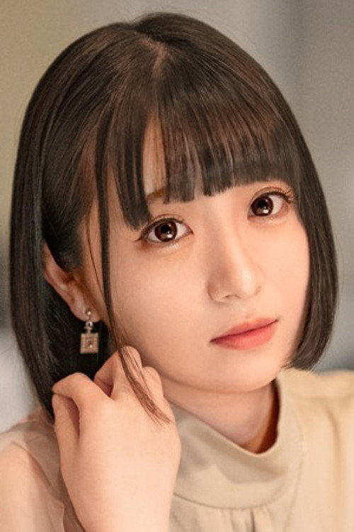 Miko Kojima
