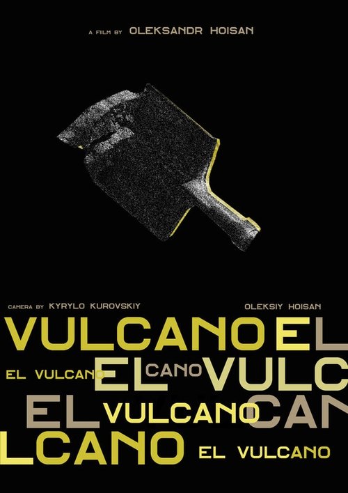 el vulcano Movie Poster Image