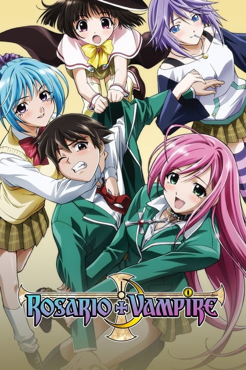 Rosario + Vampire ( ロザリオとバンパイア )