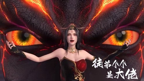 Episode 12 Still
