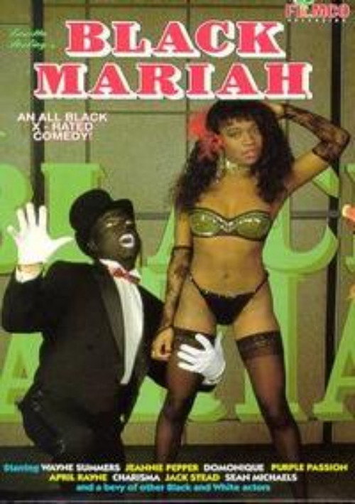 The Black Mariah