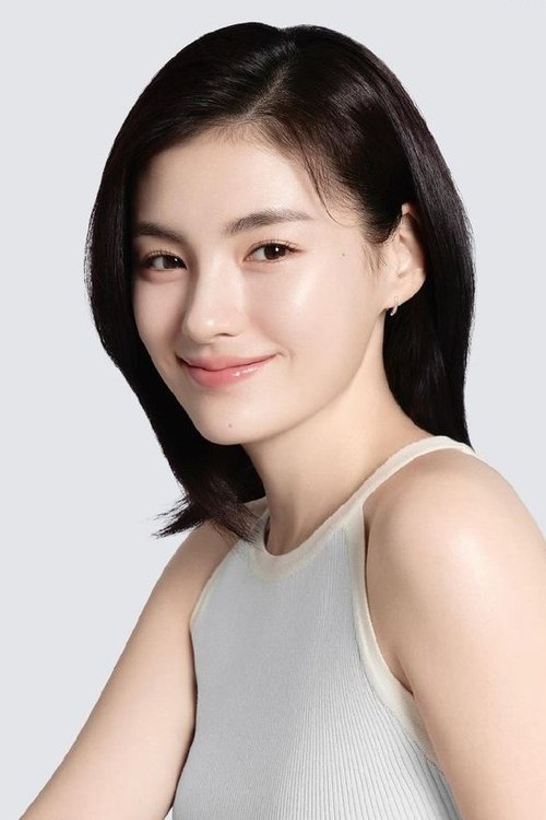 Display Photo