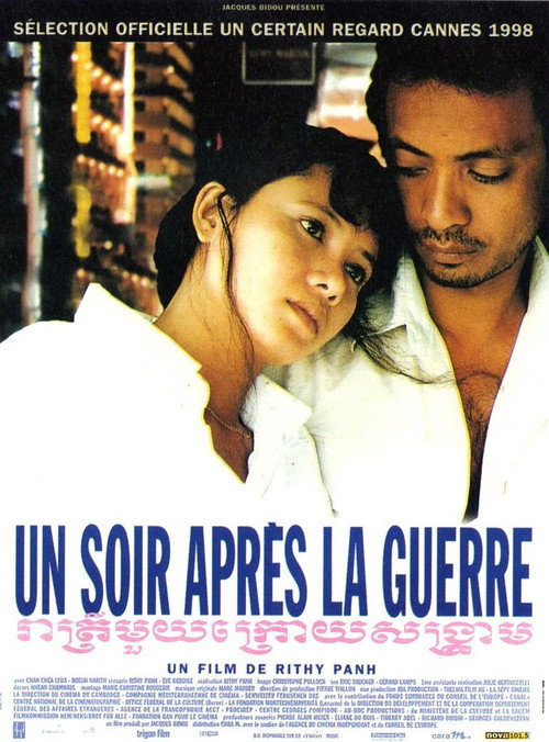 Un soir après la guerre posteri