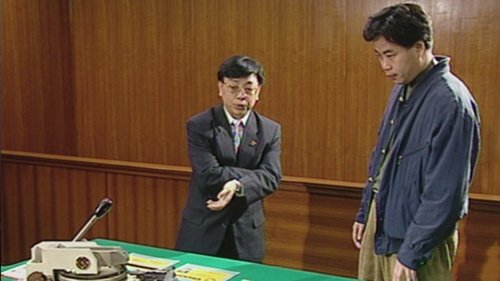 Épisode 84
