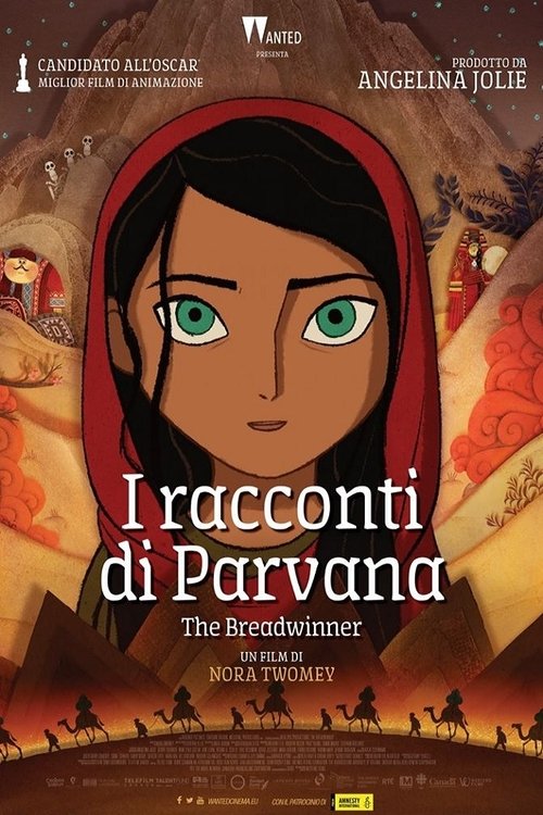 The Breadwinner poster