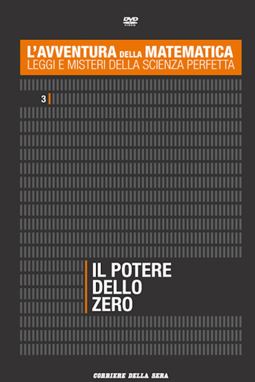 Season 1 (2013) - Season 1 poster and promotional image