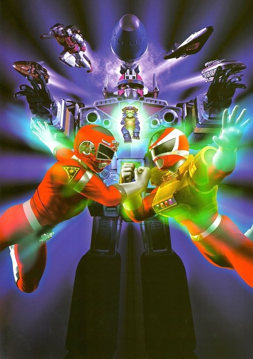 Denji Sentai Megaranger vs Carranger poster