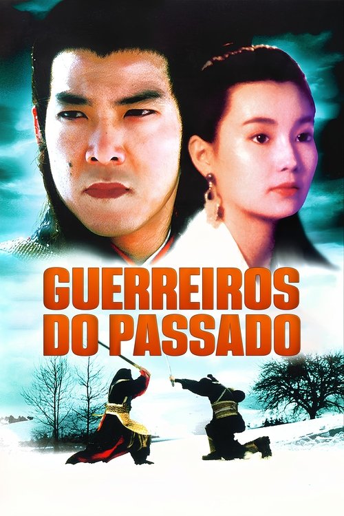 Pôster de Guerreiros do Passado