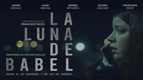 La luna de Babel Backdrop Blur