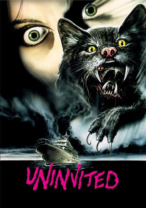 Uninvited 1988