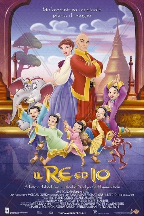 The King and I poster