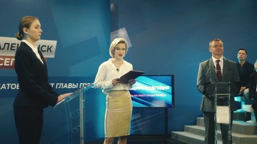 Image de l'épisode 14