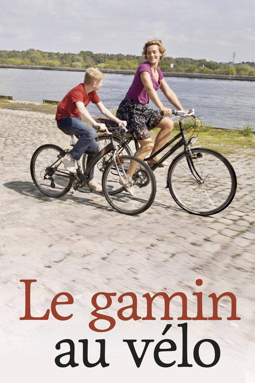 Image du film