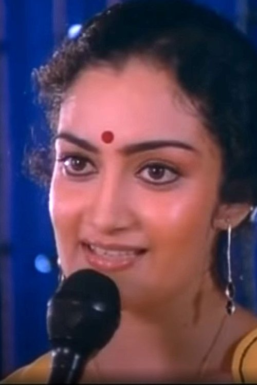 Image de Devilalitha