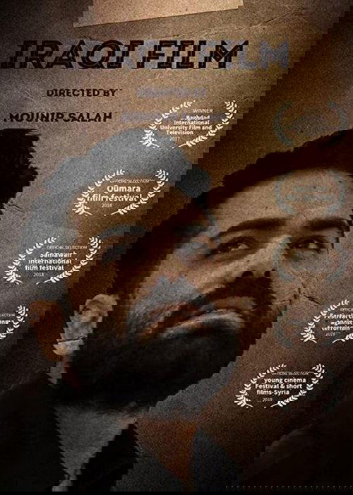 Iraqi Film