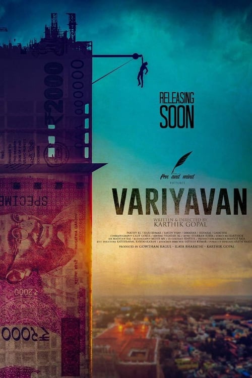 Variyavan 2018