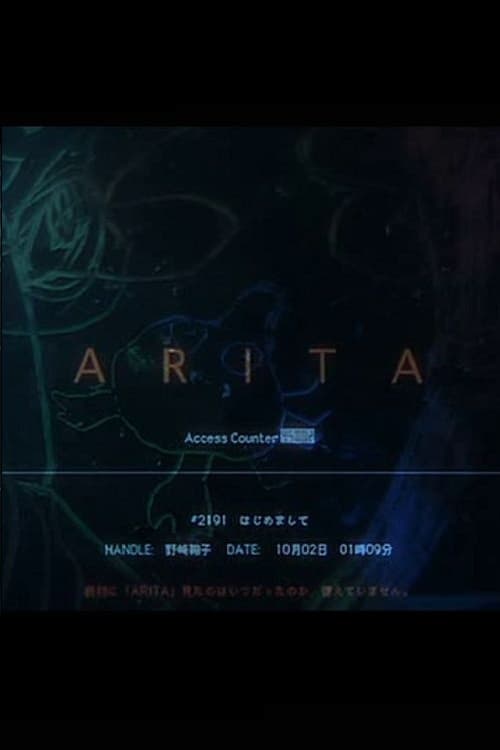 Arita 2002