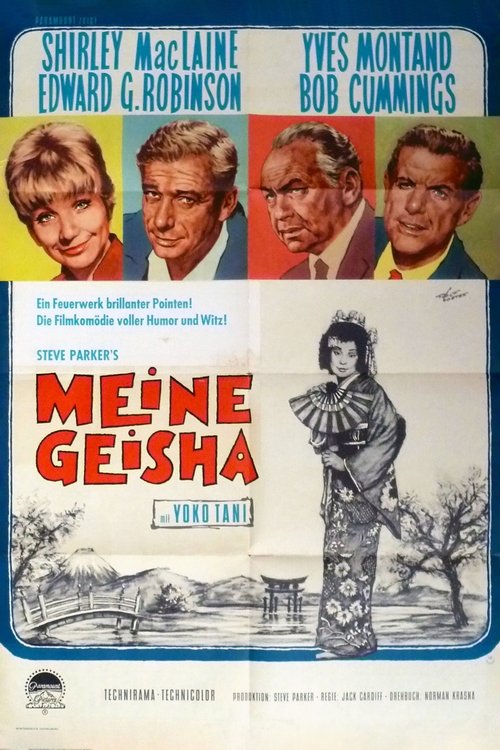 no_movie_cover