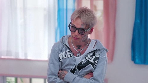 Show Me More Of Your Tattoos Sometime
